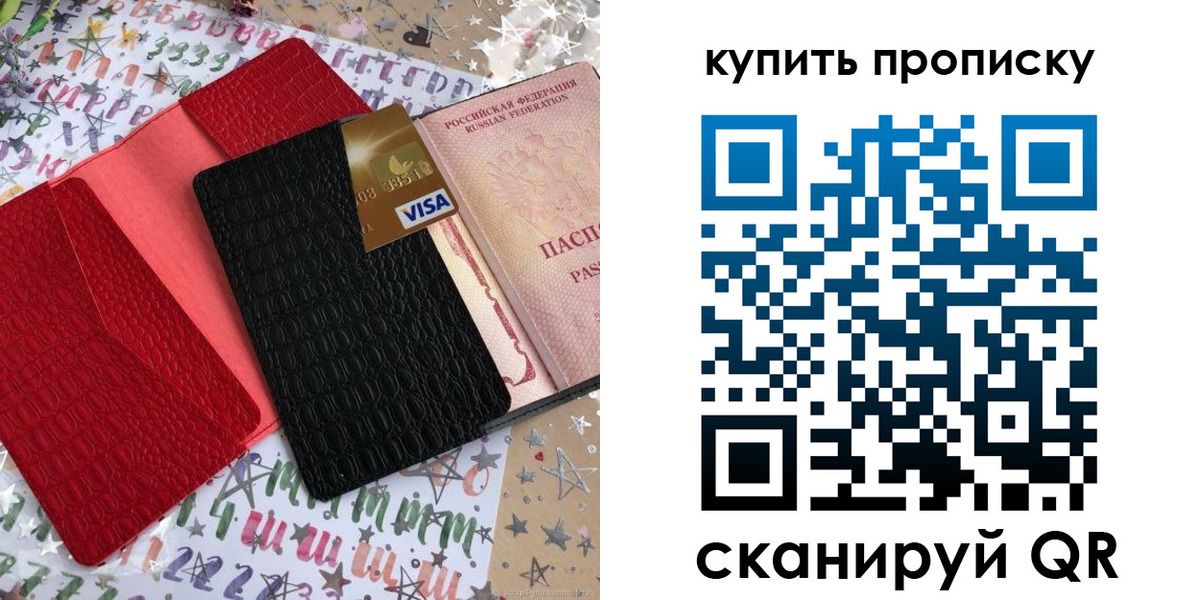 форма 3 в Каменск-Шахтинском